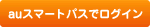 kddi